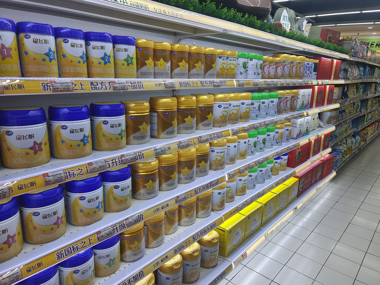 2025年婴配注册情况盘点：全年获批新配方77个，有效配方总量达1276个