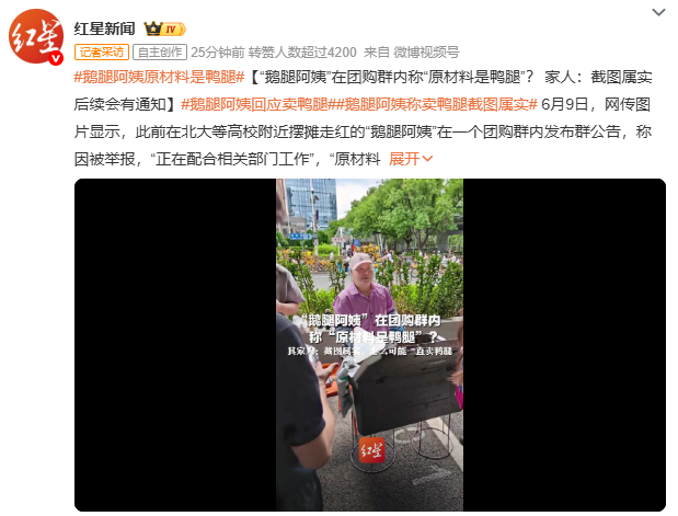 screenshot-20260610-133014.png screenshot-20260610-133014.png