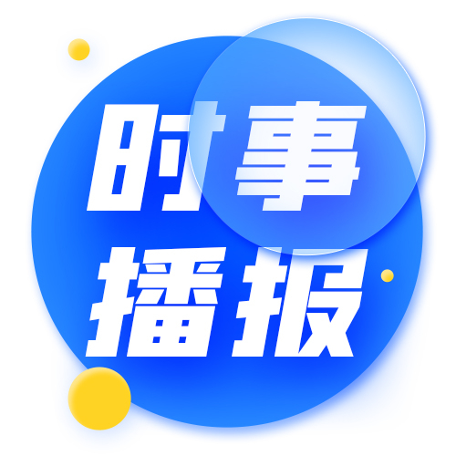 泸州市市场监管局发布2026年食品安全突出问题暨网络餐饮、肉制品食品安全专项整治典型案例（第二批）