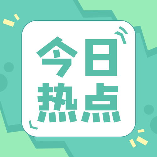 广安市市场监督管理局公布网络餐饮典型案例