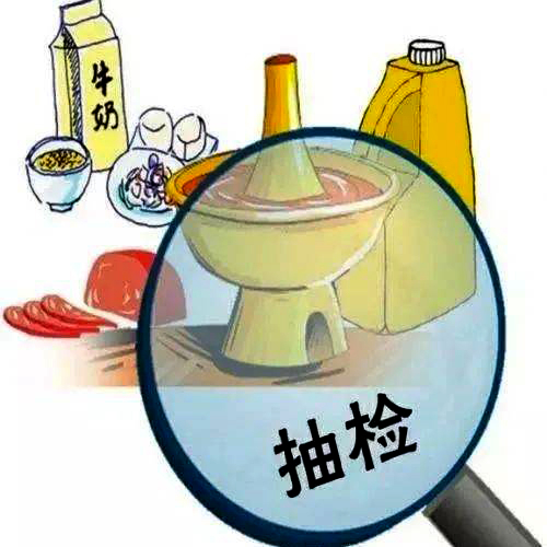 内蒙古通报37批次不合格食品，有草原酸奶、压榨葵花仁油、小米锅巴等